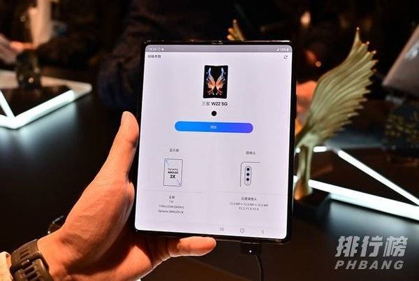 三星评测探索科技巨头的最新产品与创新