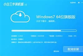 电脑怎么重装系统win11
