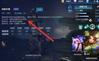 一、软件体验的不足