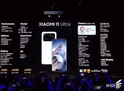 一、小米发布时间的背景与策略