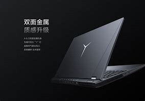联想笔记本参数多少寸怎么看