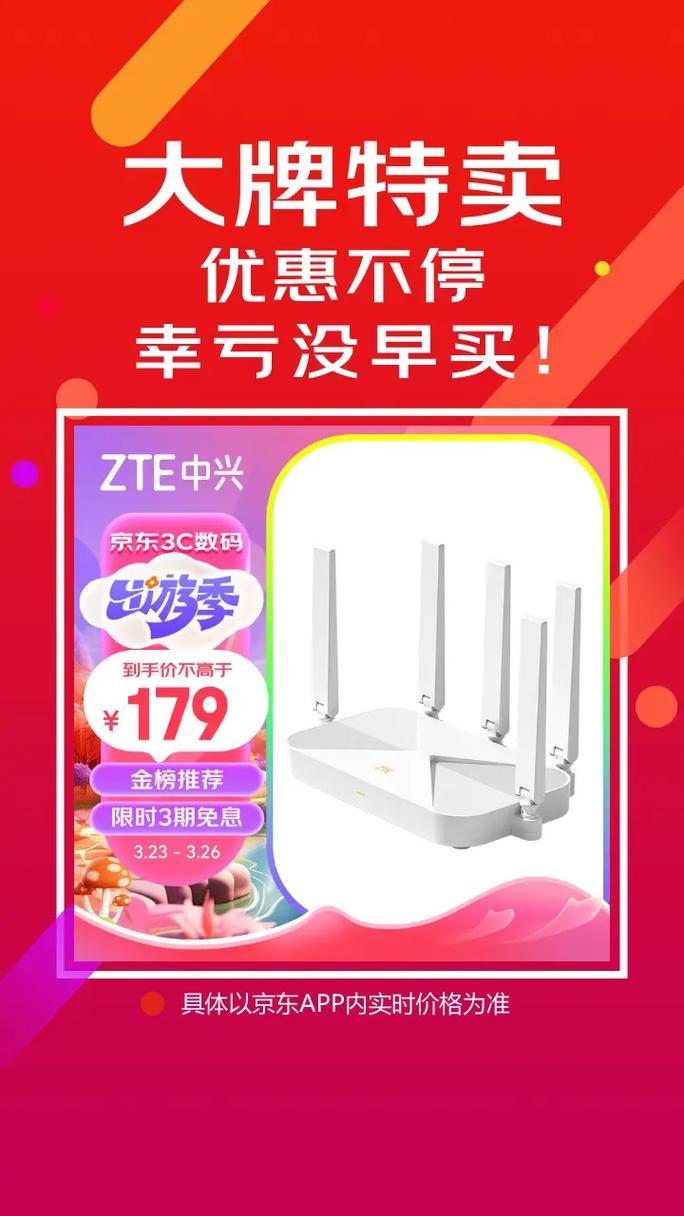 中兴皮卡售后服务电话是多少