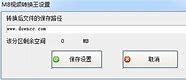 1.积极学习，勇于提问