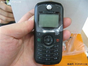 摩托罗拉所有型号及图片