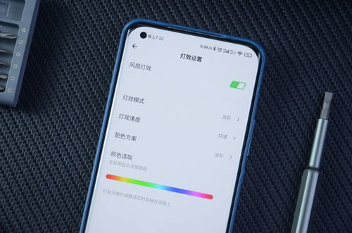 小米手机价格大全价格表型号及图片