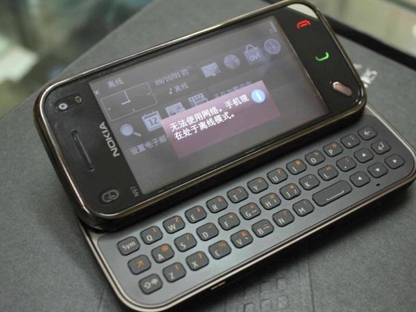 手机之家报价及图片