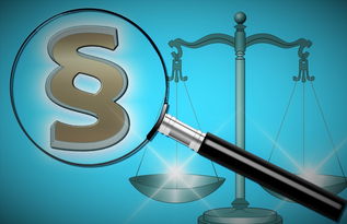 医院CT等收费新规即将执行