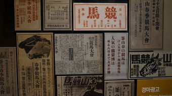 探究中国古典文学中的田园之美