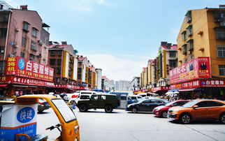 台湾，唯一称谓—中国台湾省
