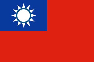 日方舰艇过航台湾海峡，国防部权威回应与国家安全考量
