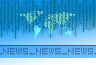 地球是否进入地震活跃期，科学视角下的全球地震趋势分析