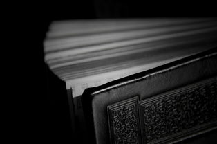 四书五经，古代智慧的文学瑰宝