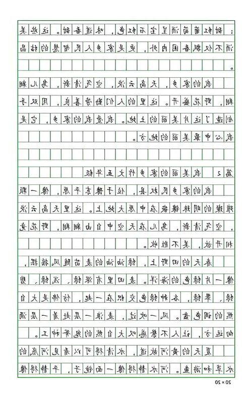 民权县：豫东平原交通枢纽的疫情破防时刻